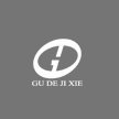 G&D Union Foundry (Jiaozuo) Co., Ltd. Logo
